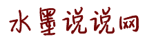 乱吧频道69av